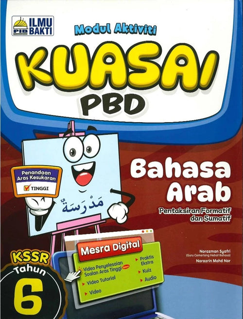 IISM | 2025 Modul Aktiviti Kuasai PBD Bahasa Arab Tahun 6 - 9786294735668 - Ilmu Bakti