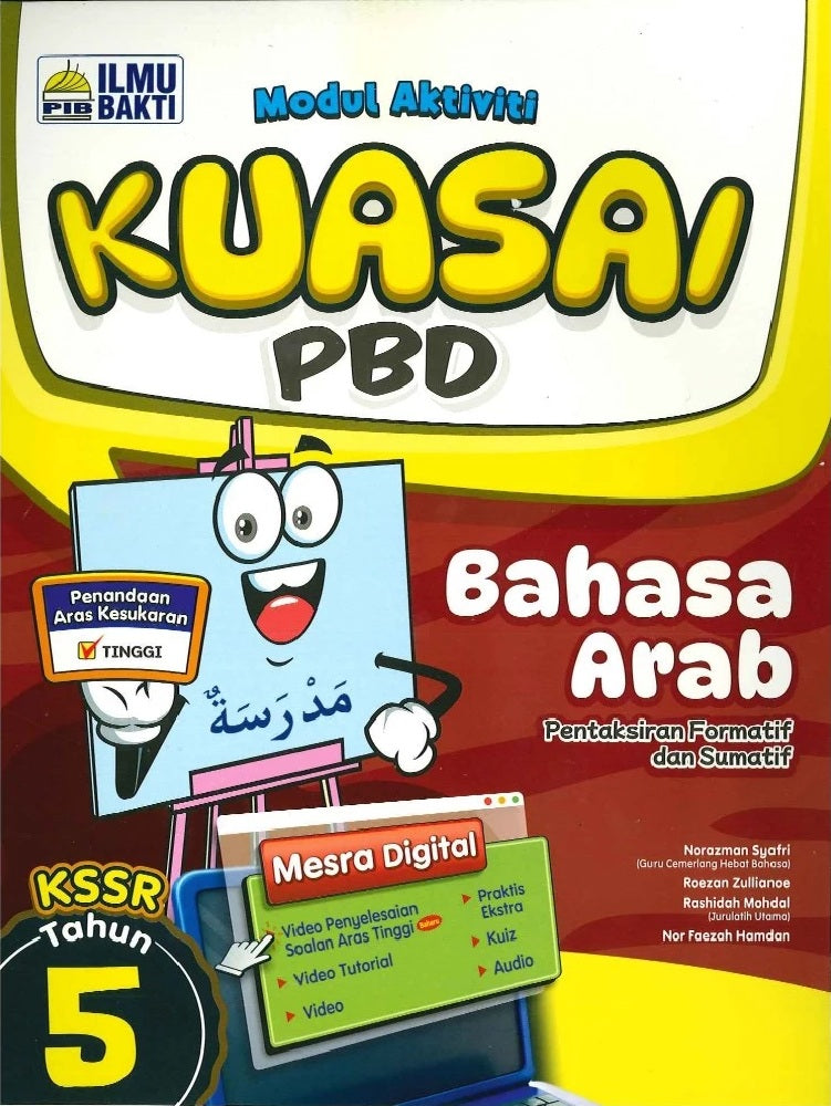 IISM | 2025 Modul Aktiviti Kuasai PBD Bahasa Arab Tahun 5 - 9786294735552 - Ilmu Bakti