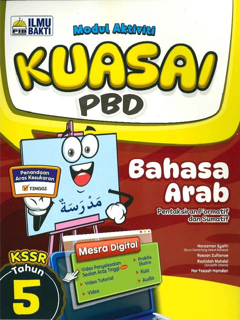 IISM | 2025 Modul Aktiviti Kuasai PBD Bahasa Arab Tahun 5 - 9786294735552 - Ilmu Bakti