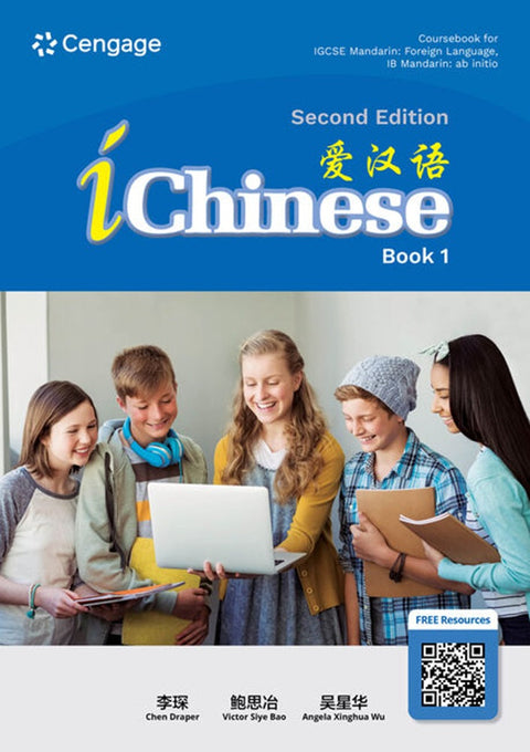 MIS | iChinese 爱汉语 Book 1 , 2nd Edition - Chen Draper - 9789815200065 - Cengage
