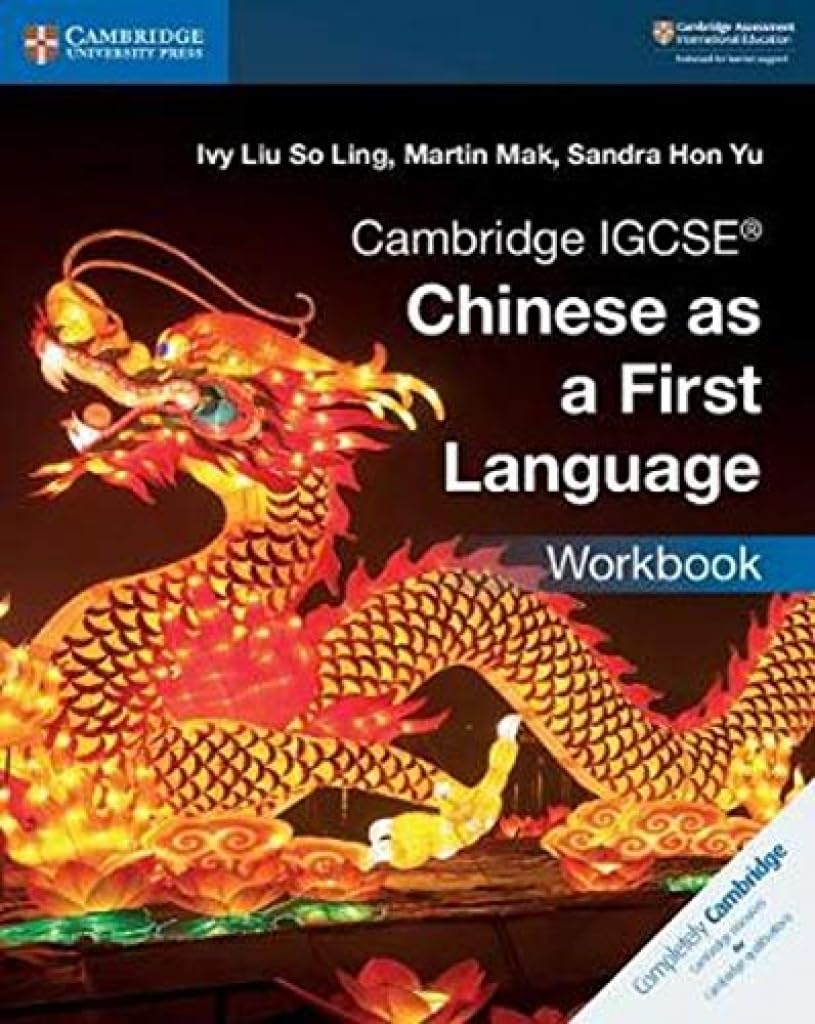 ISH | Cambridge IGCSE Chinese As A First Language Workbook