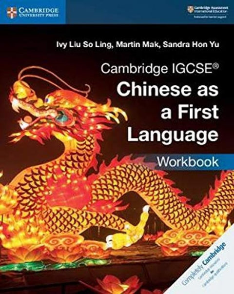 ISH | Cambridge IGCSE Chinese As A First Language Workbook