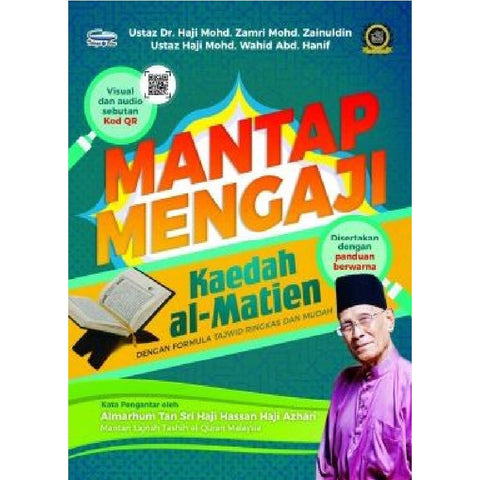 IISM | Mantap Mengaji : Kaedah Al-Matien (TBBK1497) - 9789673885589 - Telaga Biru