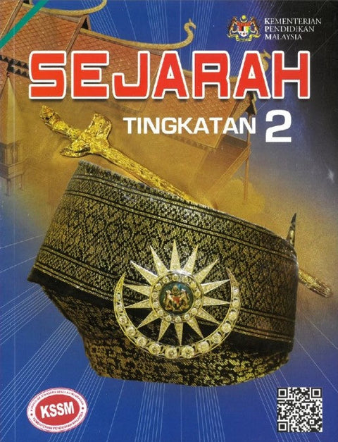 Wadi Sofia | Sejarah Tingkatan 2 - 9789834916473 - DBP