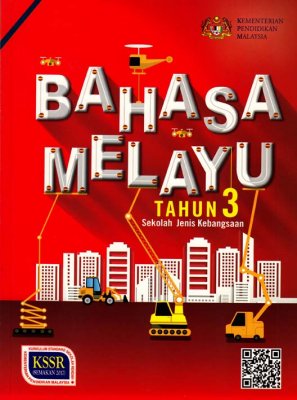 PISM | Buku Teks Bahasa Melayu Tahun 3 SJK - 9789834920302 - DBP
