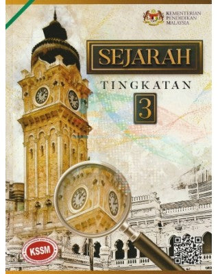 Wadi Sofia | Sejarah Tingkatan 3 - 9789834920807 - DBP