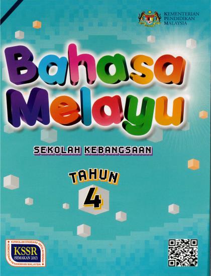 Wadi Sofia | Bahasa Malaysia Tahun 4 SK (Buku Teks) - 9789834924706 - DBP