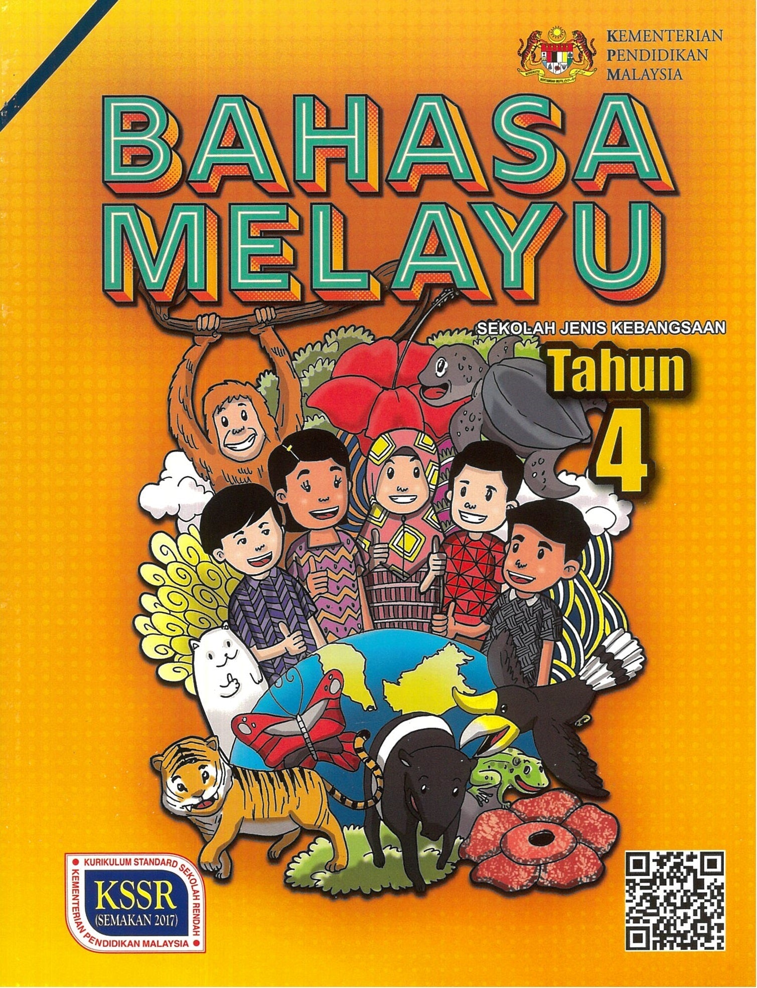 PISM | Buku Teks Bahasa Melayu Tahun 4  SJK - 9789834924713- DBP
