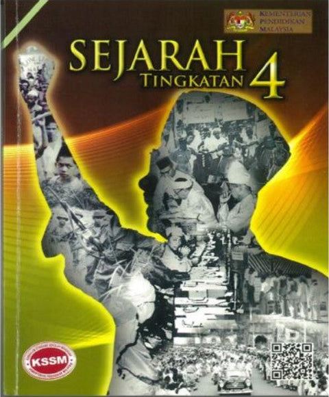 Wadi Sofia | Sejarah Tingkatan 4 - 9789834925178 - DBP