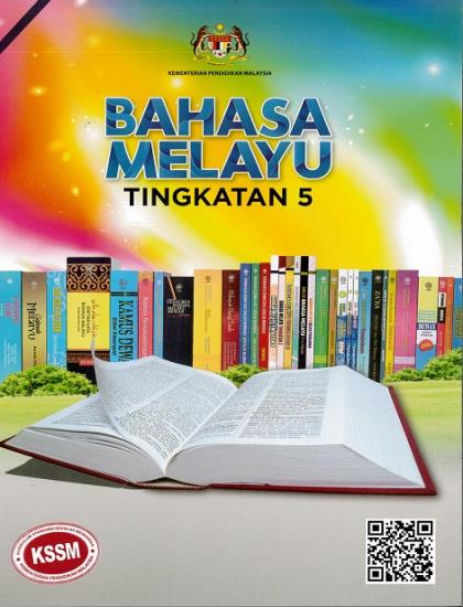 Wadi Sofia | Bahasa Melayu Tingkatan 5 - 9789834928698 - DBP