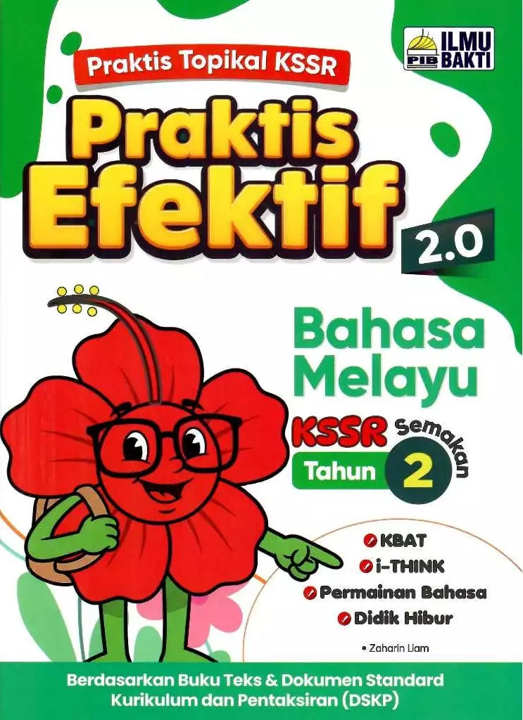 MHIS | Praktis Efektif 2.0 Bahasa Melayu KSSR Tahun 2