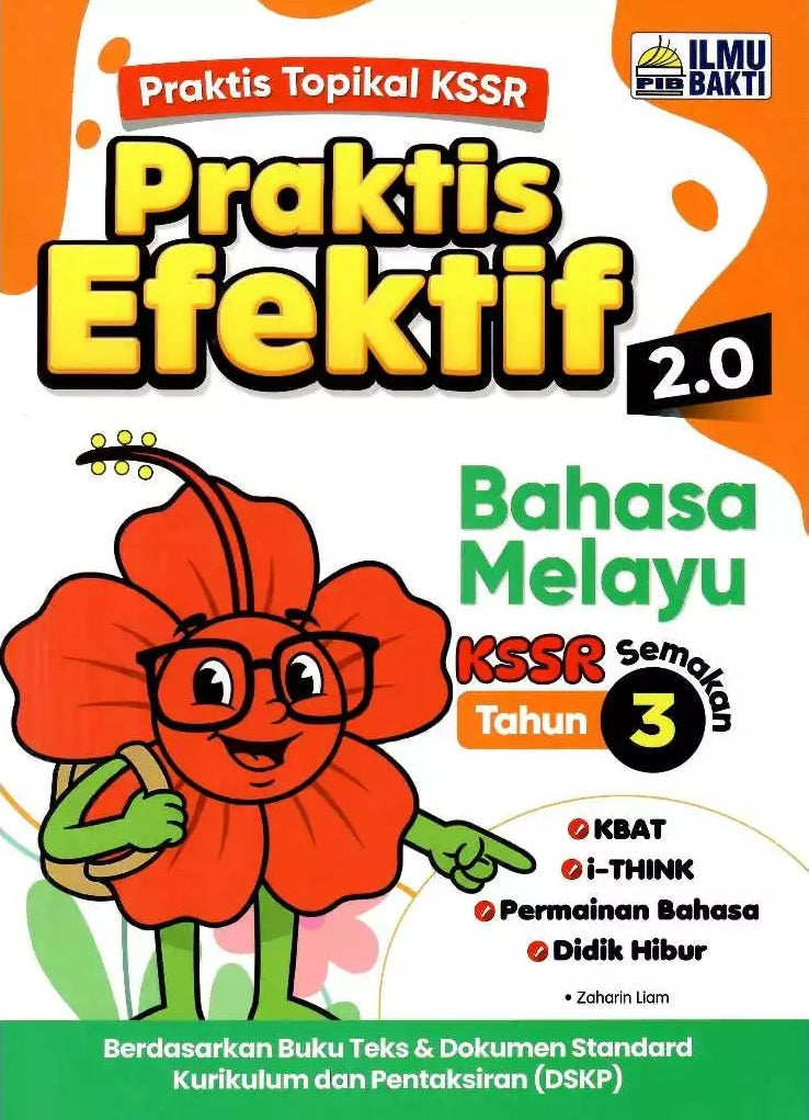 MHIS | Praktis Efektif 2.0 Bahasa Melayu KSSR Tahun 3