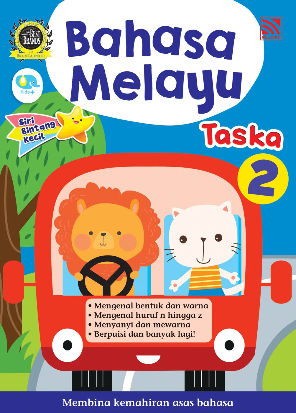 MHIS | Siri Bintang Kecil Bahasa Melayu Taska 2