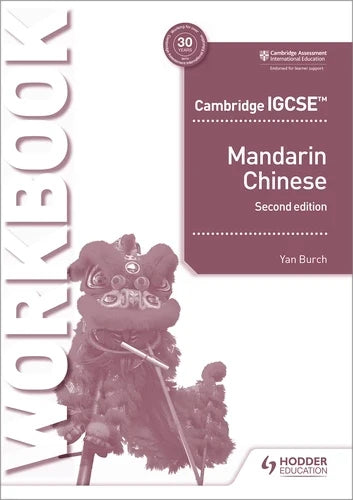 HKIS | IGCSE Mandarin Workbook Second Edition - Yan Burch - 9781510485402 - HODDER EDUCATION